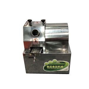 Commerical Electric Industrial Sugar Cane Juicer Machine for <b>Juice</b> <b>Extractor</b> With High Quality Manual Sugar Cane Juicer Machine - Product Image 3