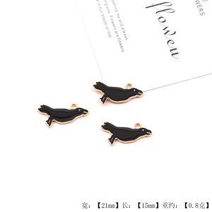 Colgante de aleación con temática de pájaro negro, accesorios de joyería DIY de aleación de zinc, dije unisex para collar, llavero, adorno - Product Image 3