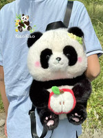 Peluche Panda en Velours de Vison Européen, Modèle Avocat, Jouet Doux en Forme de Fleur, Cadeau pour Enfants et Filles