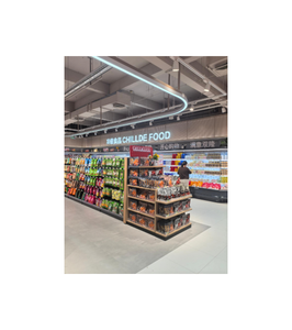 Equipo de Exhibición y Refrigeración para Supermercados, Directo de Fábrica, MOQ Bajo - Product Image 4