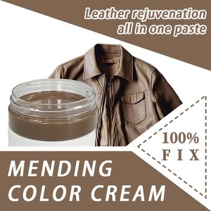 50 мл бежевая паста для восстановления цвета кожи, возвращающая коже ее первозданный блеск, корректирующая цвет кожи. - Product Image 3