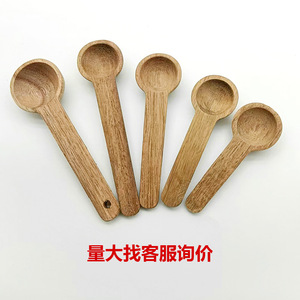 Cuillères doseuses en bois massif 1 ml 3 ml écologiques pour le thé, le café, la pâtisserie, utilisation par les enfants - Product Image 4