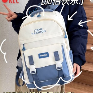 Jjbag Fashion Backpack 15 Inches Lightweight Large Capacity School Bag For Girls Student Backpack - Product Image 2