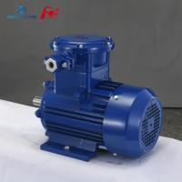 Moteur à induction antidéflagrant YBX3 380V 4 pôles 0,75 CV 1 CV 1,5 CV 2 CV 3 CV 4 CV, moteur électrique AC IP55