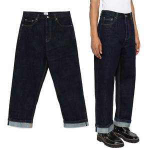 Jeans en denim japonais lisière de haute qualité Jeans droits en denim épais de 15oz pour hommes Pantalons en <span class=keywords><strong>jean</strong></span> indigo taille moyenne pour hommes - Product Image 1