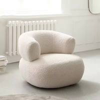 Fauteuil pivotant moderne et confortable en velours Teddy, forme arrondie, pour salon, chaises de salon