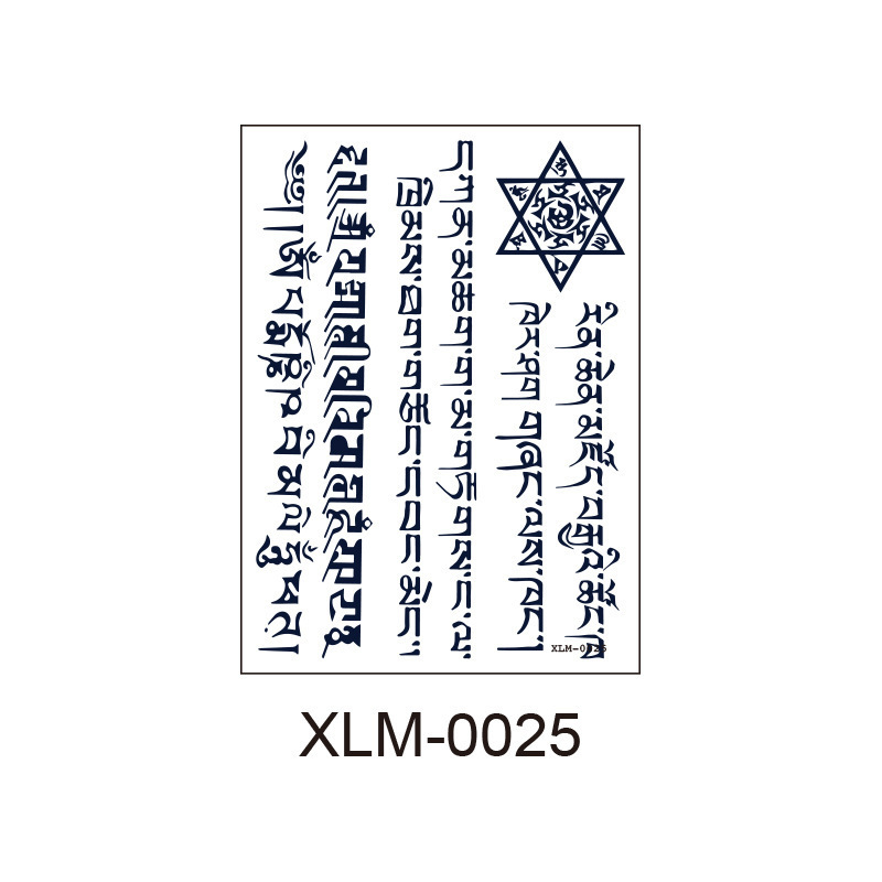 XLM0025