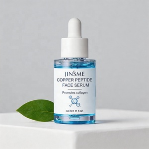 เซรั่มบำรุงผิวหน้าออร์แกนิค วีแกน คอปเปอร์ เปปไทด์ 30 มล. GHK-Cu วิตามินบี5 ช่วยยกกระชับผิว ลดรอยบวม บำรุงผิวให้ชุ่มชื้น - Product Image 5