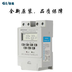 Fuente de Alimentación Zhuobang ZB9 con Control de Tiempo por Microcomputadora, Interruptor KG316T de 380V Trifásico para Farolas y Cajas de Luz Publicitarias - Product Image 2