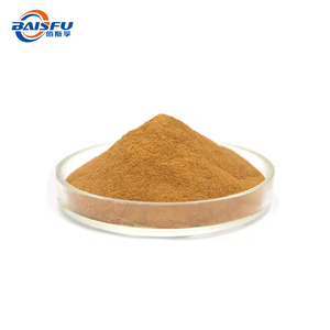 高いロスマリン酸レモンバームエキス、工場価格。ホットセール、无料サンプル。 - Product Image 1