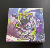Caja Expositora de Sobremesa para Paquetes de Refuerzo de Papel Japonés Serie M5, Soporte de Almacenamiento para Cartas Coleccionables para Juegos de Mesa y Aficiones