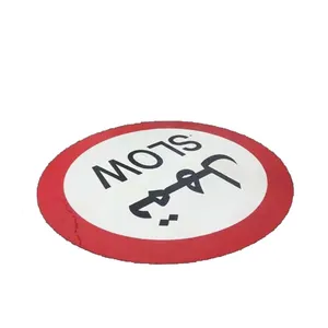 Supplier Prefabs Pavement Marking Logo Customize for Traffic Safty