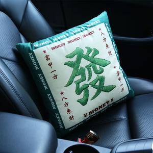 Cojín decorativo para coche con bordado de dinero y fortuna para decoración interior de automóviles. - Product Image 2