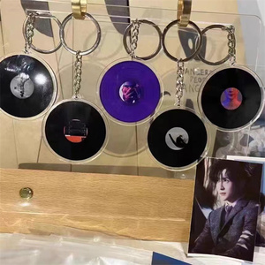 <span class=keywords><strong>Chip</strong></span> inteligente impreso de alta calidad Etiqueta integrada Álbum de música Nfc Llavero para la diversión - Product Image 4