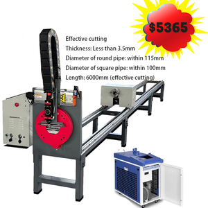 High Precision Pipe <b>Laser</b> Cutting Machine - Industrial Steel Pipe <b>Laser</b> Cutter for Metal Processing - Product Image 5