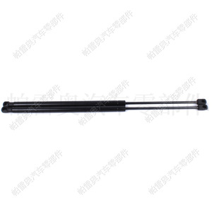 Skoda Rapid 2015 <b>Tailgate</b> Support Rod 5JJ827550E Gas Spring Pneumatic Hydraulic <b>Strut</b> Door Support - Product Image 5