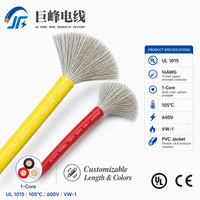 Fil de connexion solide Jufeng UL1015 16AWG - Conforme ROHS, isolé en PVC, cuivre étamé, 600V 105 ℃   Ruban adhésif IP44 100m pour application automobile