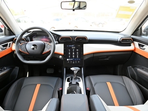 Modèle 2023 Nouvelle Voiture à <span class=keywords><strong>Essence</strong></span> SHIN-EN avec <span class=keywords><strong>Prix</strong></span> Abordable et Voiture Électrique Rapide avec Certificat GCC - Product Image 4
