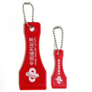 China Welfare Lottery Plastic Scraper 4x10cm Portable Scratch Card Tool With Keychain Red - Product Image 1