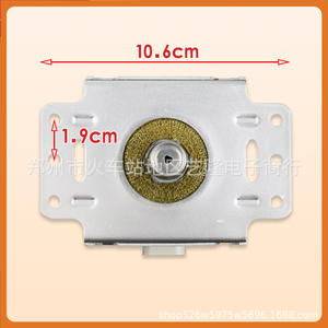 Magnetrón para Horno Microondas 2M213 220-240V, Emisor de Calor de Aluminio Duradero, Pieza de Reparación - Product Image 2