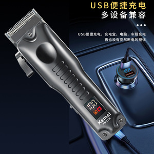 Cortadora de Pelo Eléctrica Kemei KM-1136 con Pantalla Digital, Recargable por USB, para Uso Doméstico y para Mascotas - Product Image 1