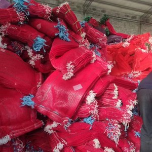 Màu Xanh Dây Kéo Trung Quốc Hành Tây Tươi Hành Tây Màu Vàng Đỏ Hành Tây Lưới Túi Chất Lượng Cao 37*82Cm Với Màu Xanh Đường - Product Image 2