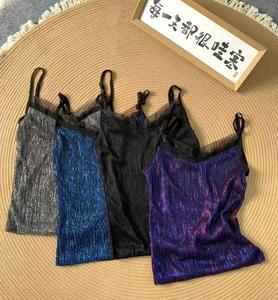 Camiseta de Protección Solar de Doble Capa de Chifón para Mujer, Manga Larga, Cuello Halter Brillante y Sedoso, Cómoda y Transpirable - Product Image 2