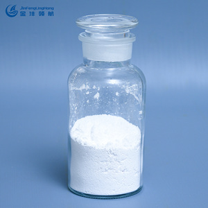 ผงแมกนีเซียมไฮดรอกไซด์ CAS 1309-42-8เกรดอาหารมีความบริสุทธิ์สูง - Product Image 3