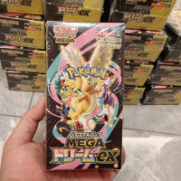 Vente en gros de boîtes de boosters Pokémon Mega Dream Ex (M2a) de haute qualité - Boîtes PTCG - Boîte dorée - Version japonaise - Articles de collection