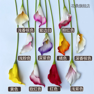 Flores Artificiales Eva Calla Lily de 100 cm de Altura, Decoración para Bodas, Adorno para el Hogar - Product Image 4