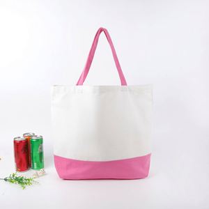 Sac en toile de coton lavé, grand format, pliable, personnalisé, imprimé, recyclable, pour le shopping, les voyages et les pique-niques - Product Image 2