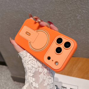 Colorful Frosted Magnetic holder Phone case for <b>iPhone</b> 17 16 15 14 13 Pro Max Ombre matte <b>stand</b> Gradient Shockproof Back Cover - Product Image 3