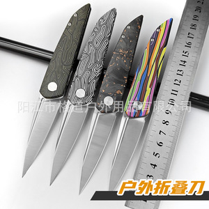 [Cuchillo Plegable de Diseño Independiente] Cuchillo de Camping de Fibra de Carbono y Latón para Exteriores, Hecho de Acero VG10 de Alta Dureza (Cuchillo Plegable G10) - Product Image 3