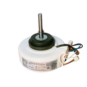 มอเตอร์พัดลม Hisense Kelon RPG12X 11 สำหรับเครื่องปรับอากาศ 12W 208-240V 50/60Hz 4 โพล - Product Image 3