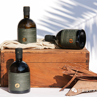 Bouteille d'huile d'olive vide personnalisée de 500 ml avec couvercle noir, bouteille en verre ambré à col court et bouche large pour l'huile d'olive