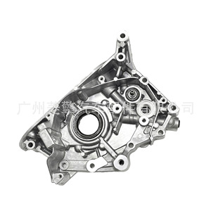 Pompe à huile 1064A035 pour moteur 4D56 Mitsubishi L200 Pajero Sport - Product Image 2