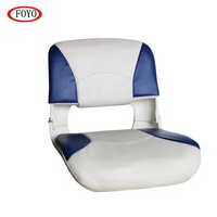 FOYO Siège de bateau à dossier bas Chaise longue en aluminium avec coussins en mousse résiliente Attrape-sécurité Conception pliante légère