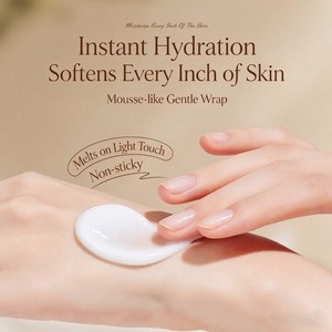 Crème pour les mains à imprimé léopard, soin nourrissant et hydratant de luxe, tube souple, parfum fruité de rose, pour peaux normales/sèches, usage quotidien - Product Image 5