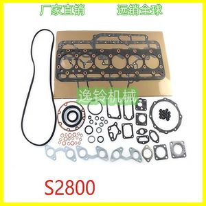 ชุดซ่อมบำรุงเครื่องยนต์ดีเซล Yiling Machinery 4D34 4D34T ประกอบด้วยปะเก็นฝาสูบ ฝาครอบวาล์ว ซีล แหวนลูกสูบ และอะไหล่ซ่อมแซม - Product Image 4