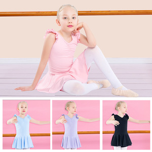 Body per balletto a maniche corte per ragazze per danza, ginnastica e balletto (bambino/bambina/ragazza grande) - Product Image 3