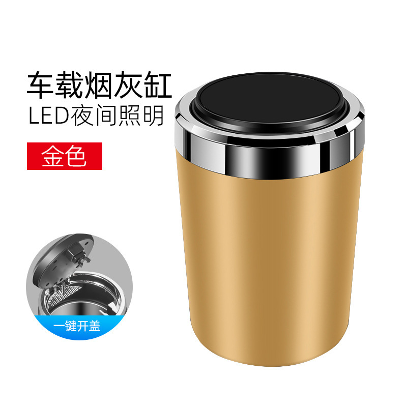 Oro precioso [Estilo prensado]