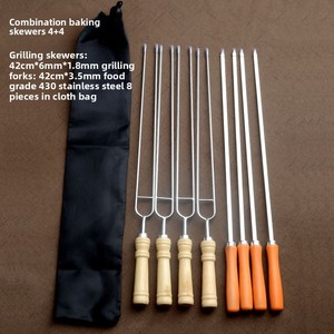 Brochetas <span class=keywords><strong>para</strong></span> barbacoa de acero inoxidable de 8 piezas con mango de madera Herramientas <span class=keywords><strong>para</strong></span> asar al aire libre Agujas <span class=keywords><strong>para</strong></span> <span class=keywords><strong>pinchos</strong></span> de <span class=keywords><strong>carne</strong></span> Tenedores <span class=keywords><strong>para</strong></span> barbacoa - Product Image 2