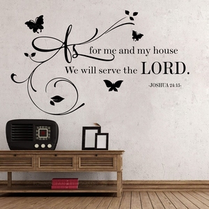 Syene Joshua 24 15 - Adhesivo Decorativo de Pared de PVC con Versículo Bíblico, Arte Decorativo, Religión, Decoración del Hogar - Product Image 1