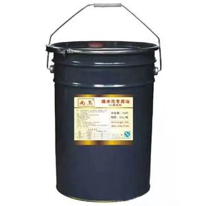 Aceite especial de palomitas de maíz aceite de coco sabor a leche KTV cine comercial aceite especial 24L/barril - Product Image 1