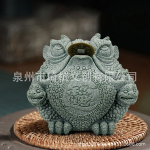 Ornement de crapaud porte-bonheur de style chinois en pierre de grès verte, décoration de table à thé, figurine décorative pour la maison - Product Image 2