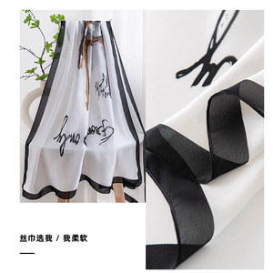 Écharpe carrée en <span class=keywords><strong>soie</strong></span> pour homme, nouveau style printemps, cadeau haut de gamme, cache-cou élégant et polyvalent, écharpe longue et chaude à la mode - Product Image 4
