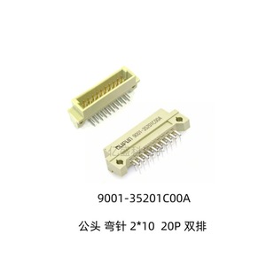 DUEFUN Header 20P 2x10 Dual Row Male Bent Pin European Style <b>Socket</b> - Product Image 1