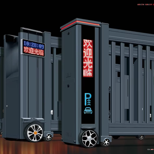 Porte coulissante télescopique automatique robuste - Porte de sécurité électrique industrielle rétractable - Product Image 1