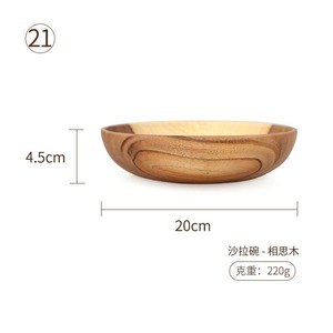 Juego de Tazones para Ensalada de Madera de Acacia con Acabado Natural, Tazones para Servir en la Cocina del Hogar, Vajilla de Madera Estilo Japandi - Product Image 4