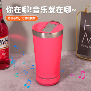Hot bán 304 thép không gỉ phích <span class=keywords><strong>cup</strong></span> xe 16oz Bluetooth Loa bia <span class=keywords><strong>cup</strong></span> di động ngoài trời xe <span class=keywords><strong>cup</strong></span> - Product Image 4